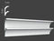 Cornise Tavan cu LED 06- Livrare rapida!