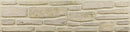 PANOU DECORATIV POLISTIREN imitatie piatra  S-660-207