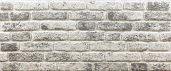 Textura Caramida 651-227- Livrare rapida !