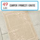 Prosop pentru picioare 50x70 cm  bej- q-home.ro