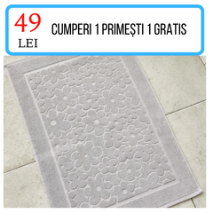 Prosop pentru picioare Karaca Home Daisy 50x70 cm- q-home.ro