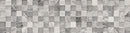 Panou decorativ polistiren Piatra 678-205- Livrare rapida !