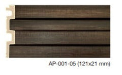 RIFLAJ DECORATIV POLIMER DUR  MARO INCHIS AP-001-05- q-home.ro