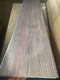 Panou decorativ polistiren Textura Lemn 697-222- Livrare rapida !