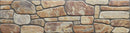 PANOU DECORATIV POLISTIREN imitatie piatra S-676-209- q-home.ro